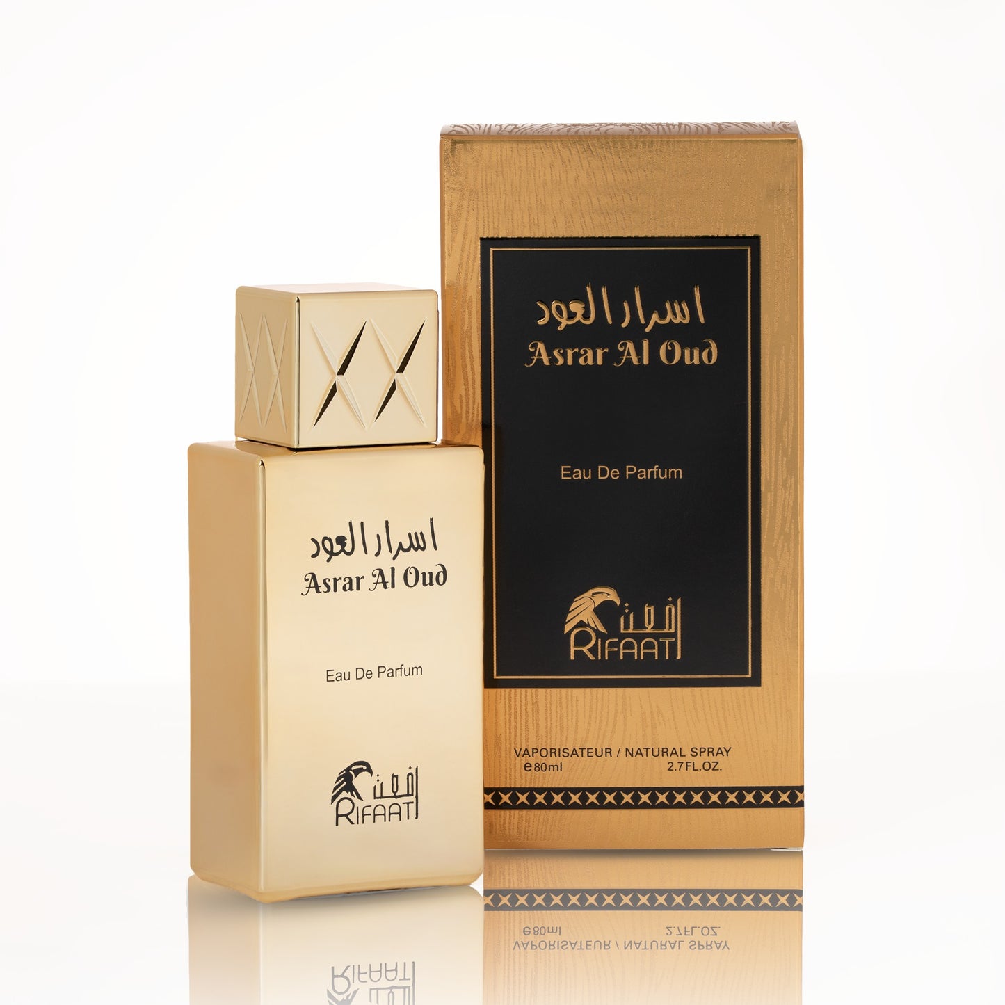 Premium Asrar Al Oud box with matte finish and embossed logo, reflecting luxury Middle Eastern fragrance design for special Ramadan gifting.