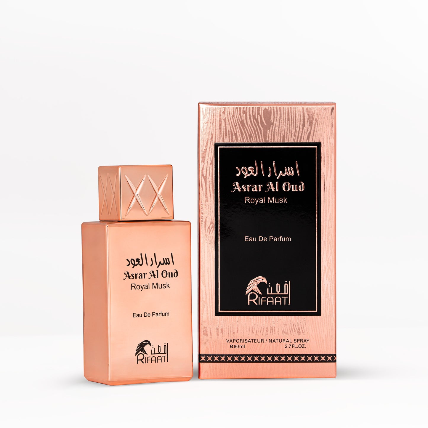 Premium Royal Musk packaging with subtle metallic accents and structured luxury design, perfect for UAE Ramadan gift presentation.
