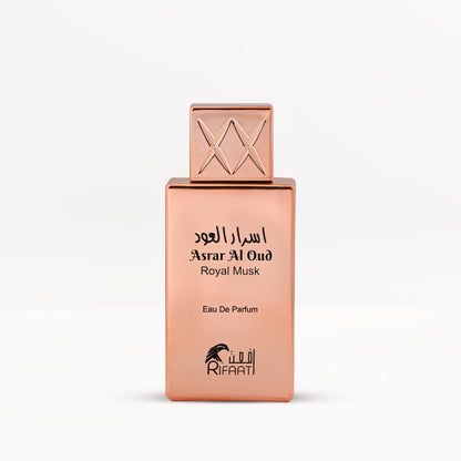 Pink Asrar Al Oud Royal Musk perfume bottle from Rifaati with gleaming gold top and classic profile, reflecting refined musk elegance.